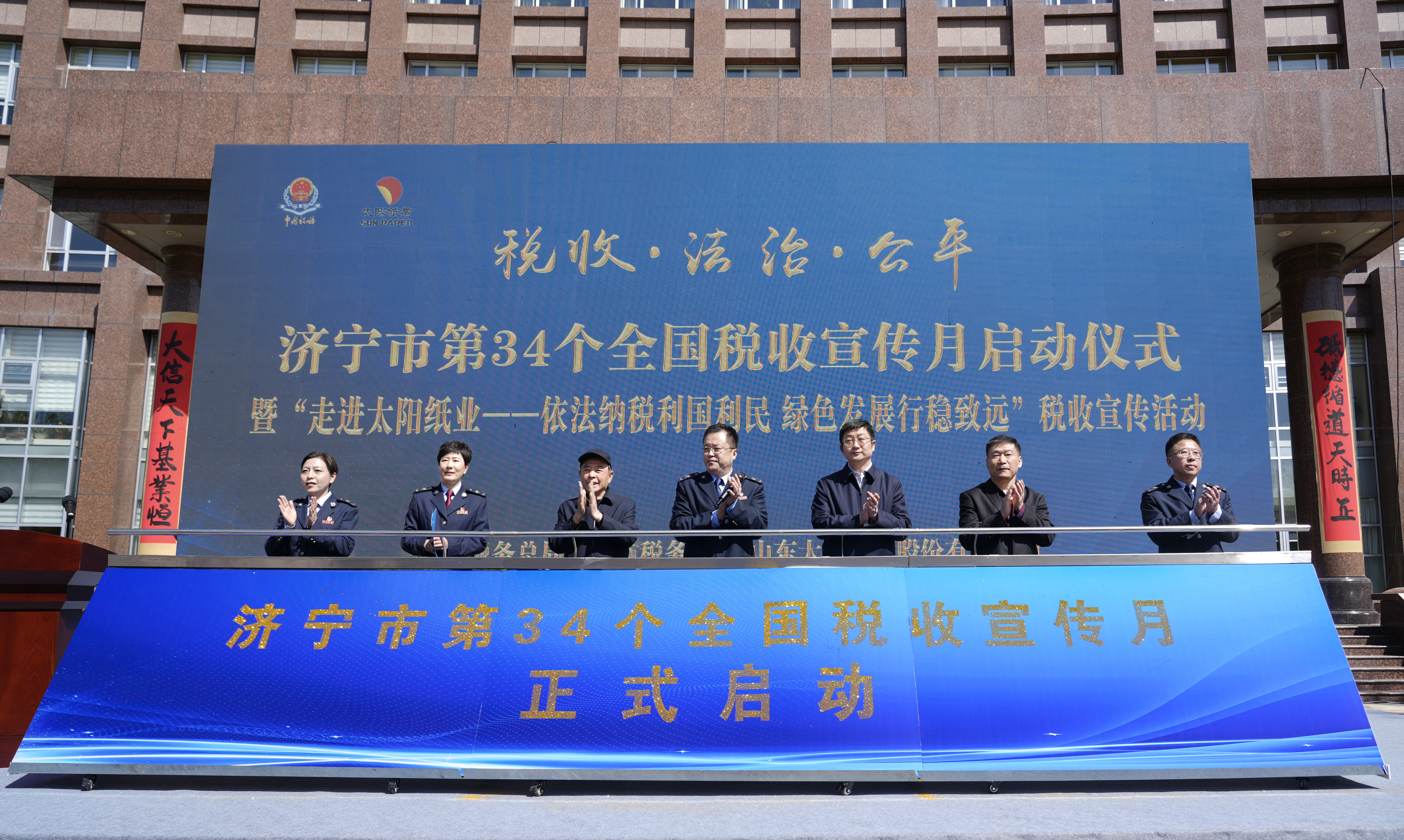 微(wēi)信圖片_20250402170942 拷貝.jpg